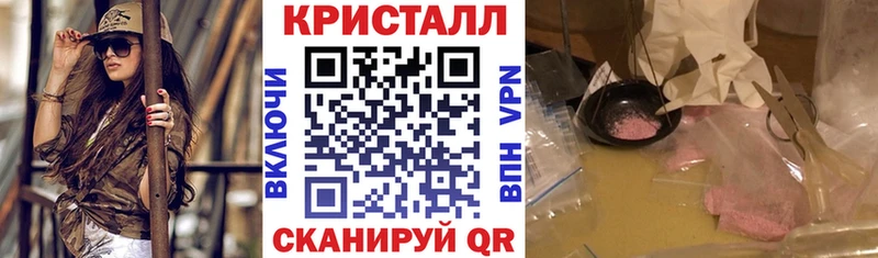 сайты даркнета клад где найти Лянтор Амфетамин VHQ