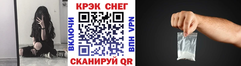 Кокаин 98%  Лянтор 