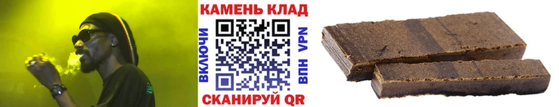 ГАШ убойный  Лянтор 