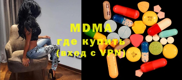 кокаин VHQ Нея