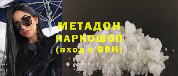 винт Надым