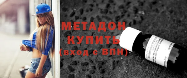 jwh Навашино