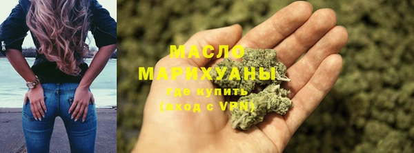 МДПВ Нефтекумск