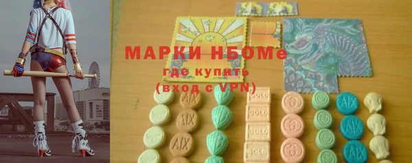 МДПВ Нефтекумск