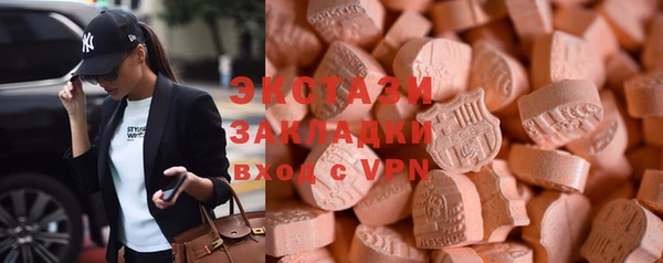 МДПВ Нефтекумск