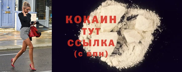 МДПВ Нефтекумск