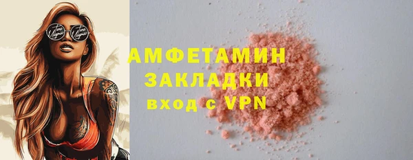 кокаин VHQ Нея