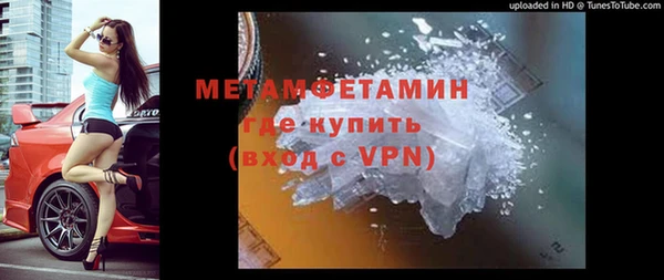 дмт Алапаевск