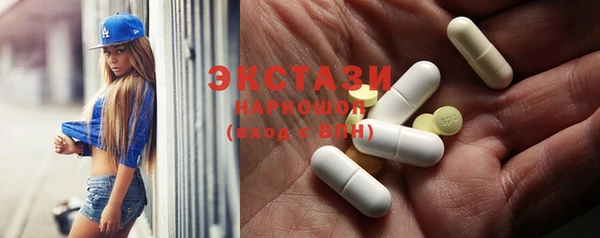 прущие грибы Наволоки