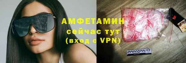jwh Навашино