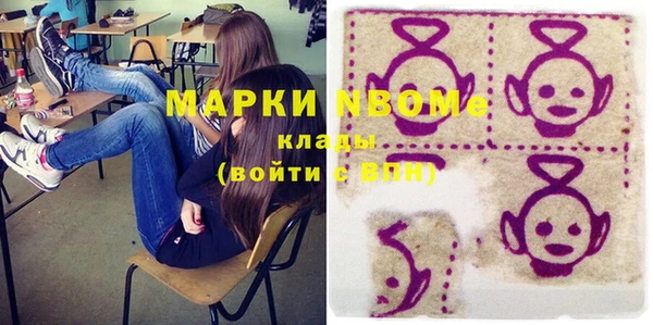 МДПВ Нефтекумск