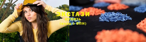 кокаин VHQ Нея