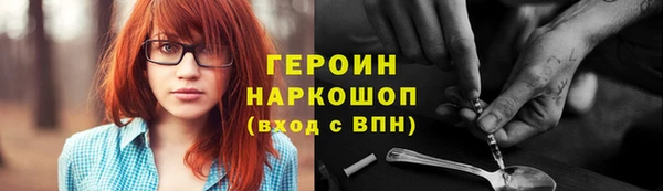jwh Навашино