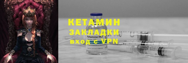 кокаин VHQ Нея