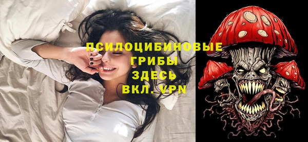 кокаин VHQ Нея