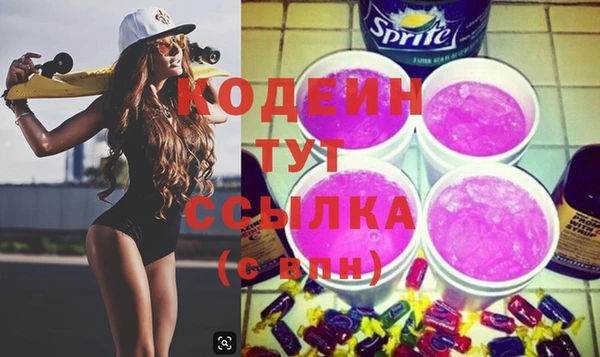 МДПВ Нефтекумск