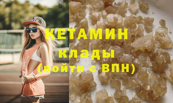 МДПВ Нефтекумск