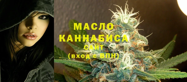 Альфа ПВП Михайловка