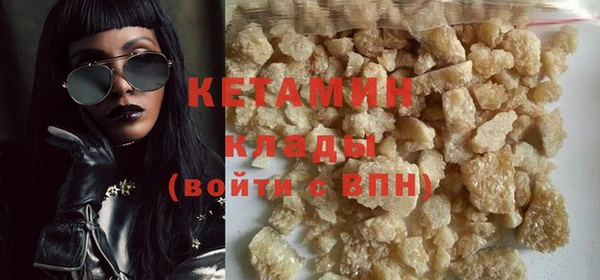 МДПВ Нефтекумск