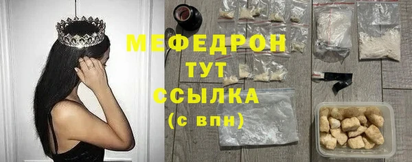 кокаин VHQ Нея