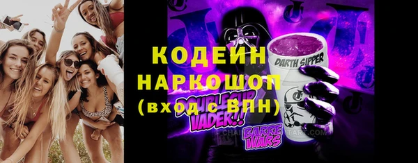 кокаин VHQ Нея