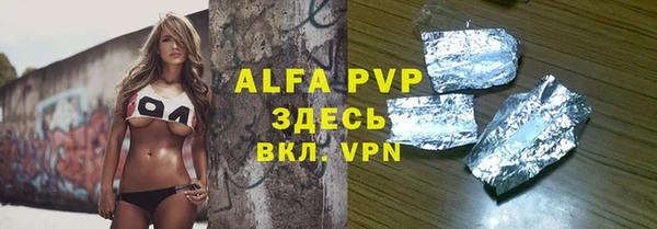 jwh Навашино