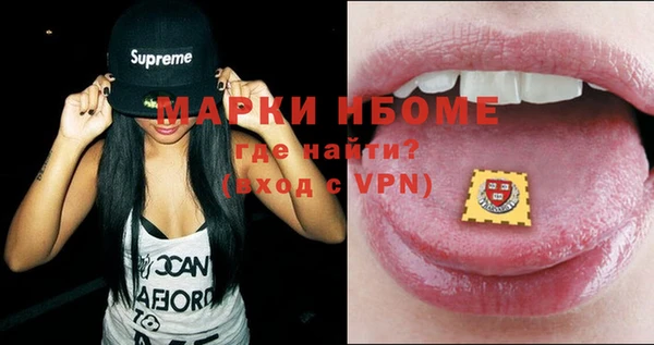 кокаин VHQ Нея
