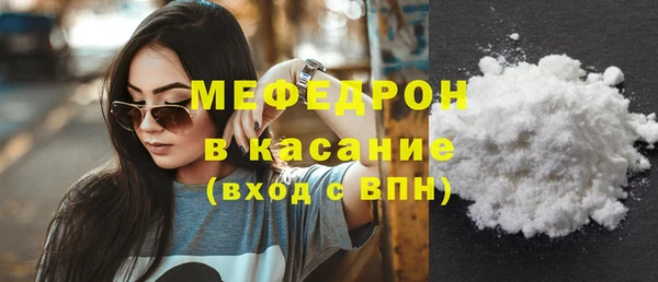 марки nbome Михайлов