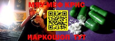 не бодяженный Ипатово