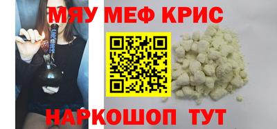 каннабис Гагарин