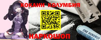 стаф Гатчина