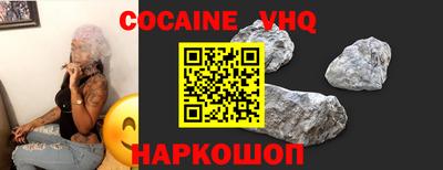 каннабис Гагарин