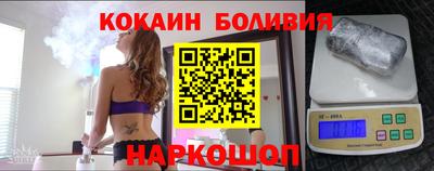 стаф Гатчина