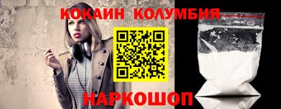 каннабис Гагарин