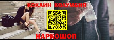 стаф Гатчина