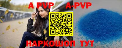 каннабис Гагарин