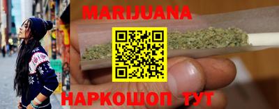 эйфоретик Балаково