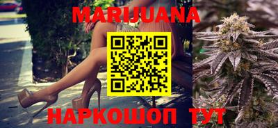 стаф Ирбит