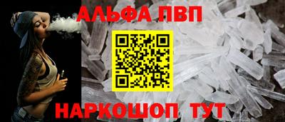 каннабис Гагарин