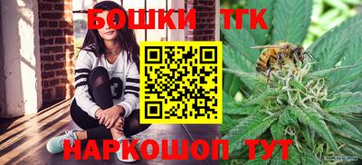 эйфоретик Балаково