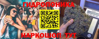 каннабис Гагарин