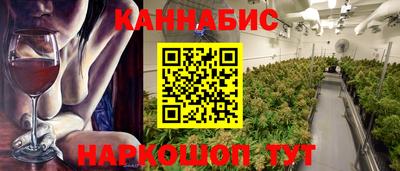 кокаин колумбия Азнакаево