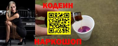 каннабис Гагарин