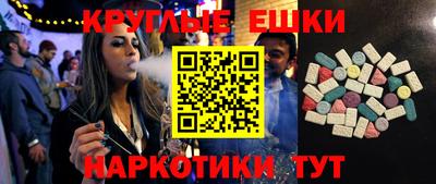 каннабис Гагарин
