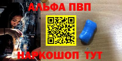 каннабис Гагарин