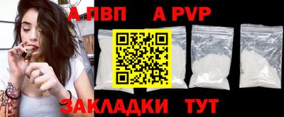 каннабис Гагарин