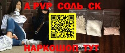каннабис Гагарин