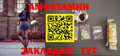 каннабис Гагарин
