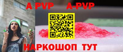 каннабис Гагарин