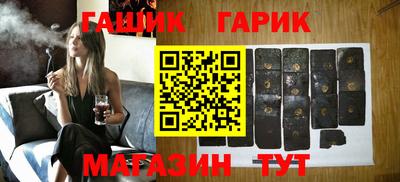 меф Балахна